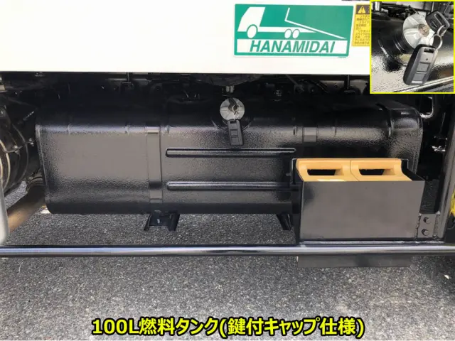 日野 デュトロ 2KG-XZU730M(2WD)の写真46