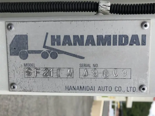 日野 デュトロ 2KG-XZU730M(2WD)の写真50