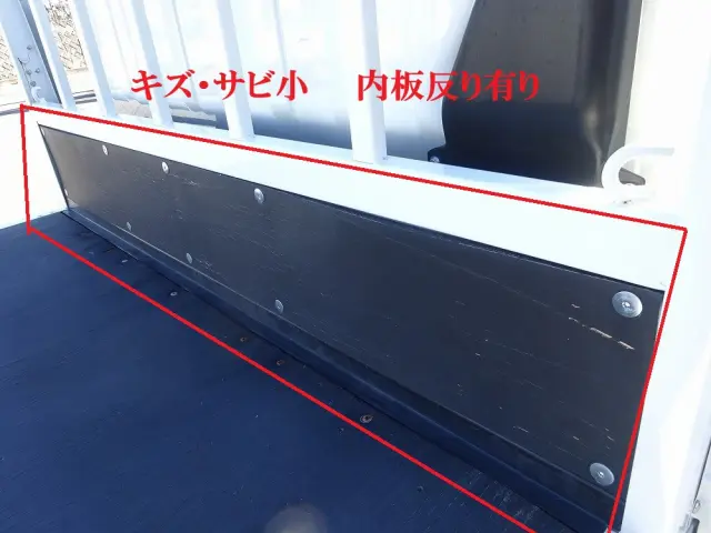 三菱 キャンター 2PG-FEB80(2WD)の写真44