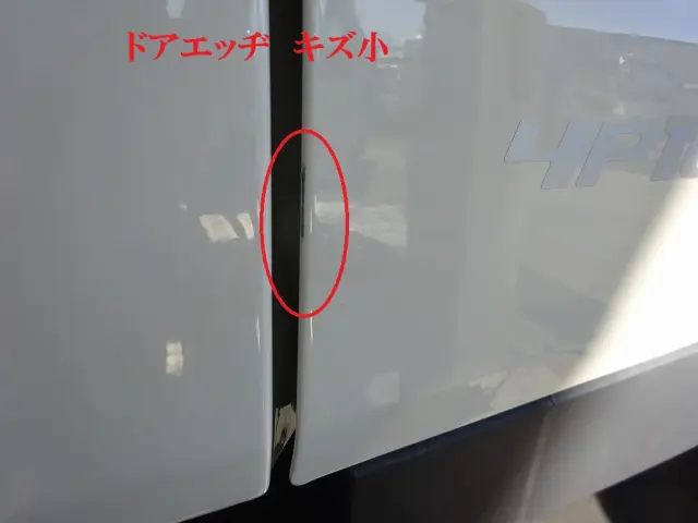 三菱 キャンター 2PG-FEB80(2WD)の写真45