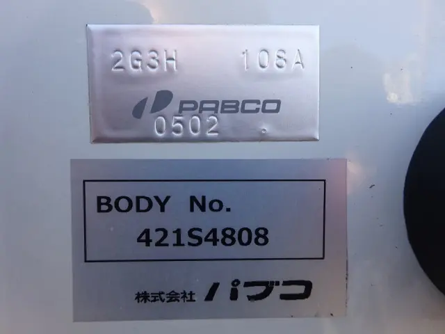 三菱 キャンター 2PG-FEB80(2WD)の写真50