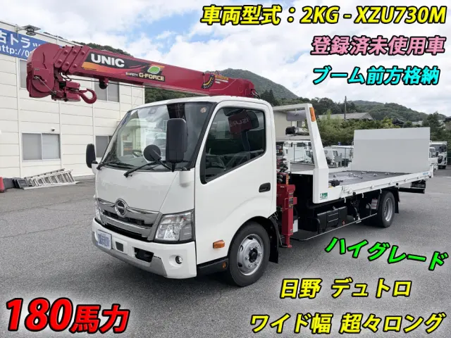 日野 デュトロ 2KG-XZU730M(2WD)の写真1