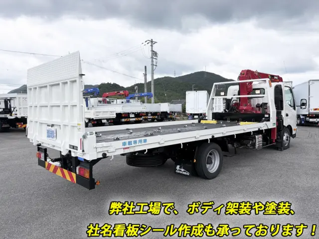 日野 デュトロ 2KG-XZU730M(2WD)の写真2
