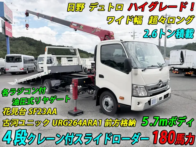 日野 デュトロ 2KG-XZU730M(2WD)の写真5