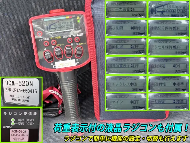 日野 デュトロ 2KG-XZU730M(2WD)の写真12