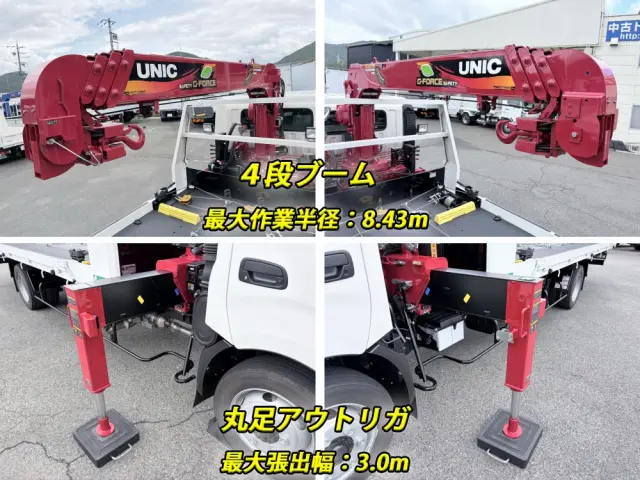 日野 デュトロ 2KG-XZU730M(2WD)の写真14