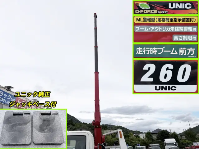 日野 デュトロ 2KG-XZU730M(2WD)の写真17