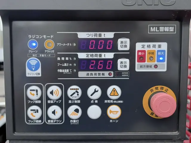 日野 デュトロ 2KG-XZU730M(2WD)の写真19