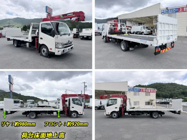 日野 デュトロ 2KG-XZU730M(2WD)の写真33
