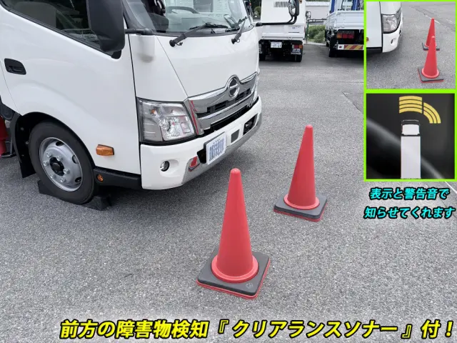 日野 デュトロ 2KG-XZU730M(2WD)の写真34