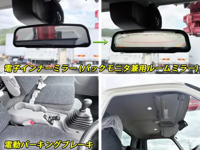 日野 デュトロ 2KG-XZU730M(2WD)の写真44