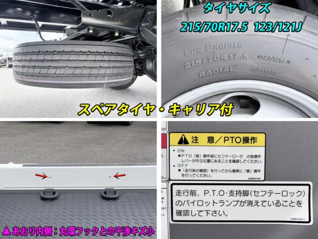 日野 デュトロ 2KG-XZU730M(2WD)の写真47