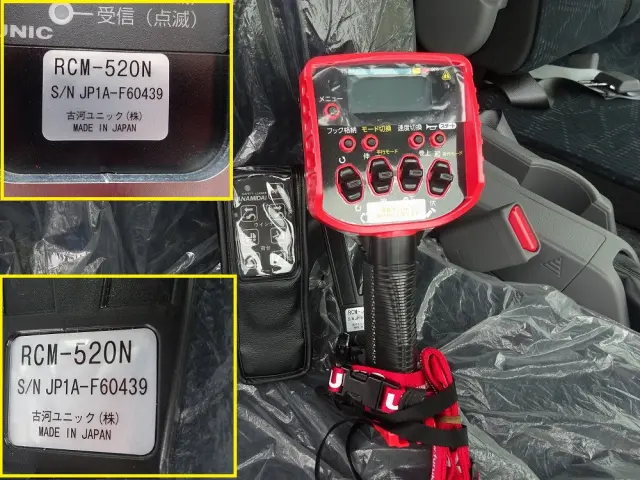 日野 デュトロ 2KG-XZU730M(2WD)の写真12