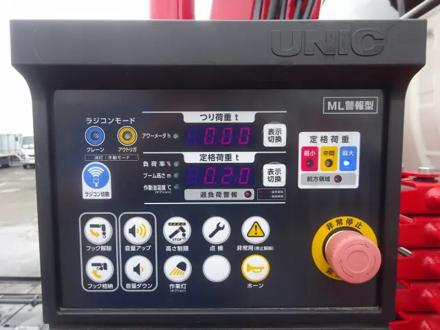 日野 デュトロ 2KG-XZU730M(2WD)の写真21