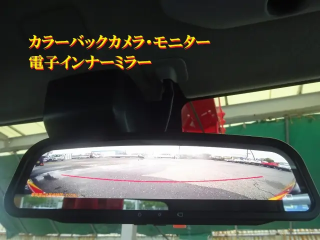 日野 デュトロ 2KG-XZU730M(2WD)の写真40