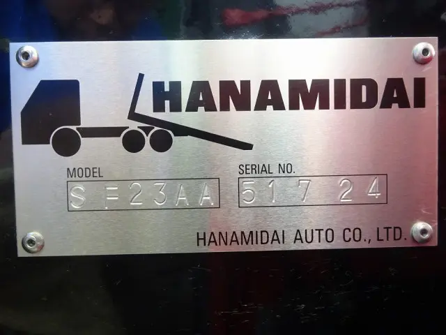 日野 デュトロ 2KG-XZU730M(2WD)の写真50
