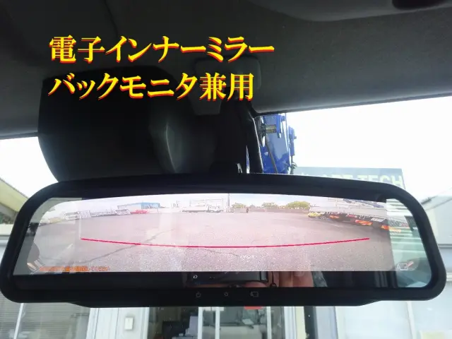 日野 デュトロ 2KG-XZU730M(2WD)の写真41