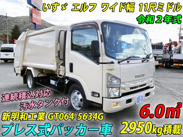 いすゞ エルフ 2PG-NPR88YN(2WD)の写真5