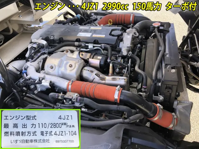 いすゞ エルフ 2PG-NPR88YN(2WD)の写真10