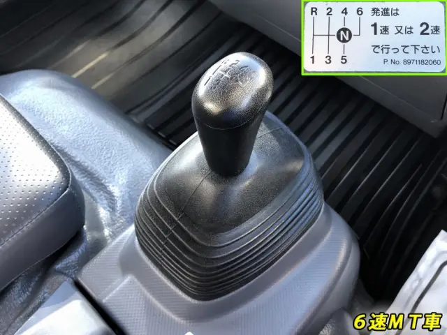 いすゞ エルフ 2PG-NPR88YN(2WD)の写真40