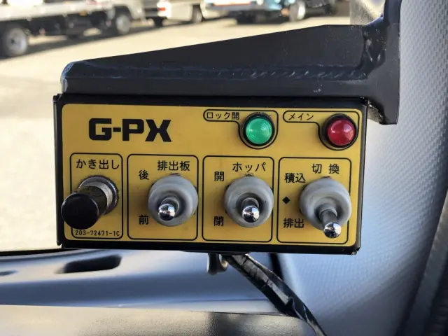 いすゞ エルフ 2PG-NPR88YN(2WD)の写真41