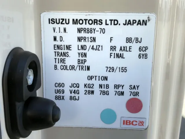 いすゞ エルフ 2PG-NPR88YN(2WD)の写真48