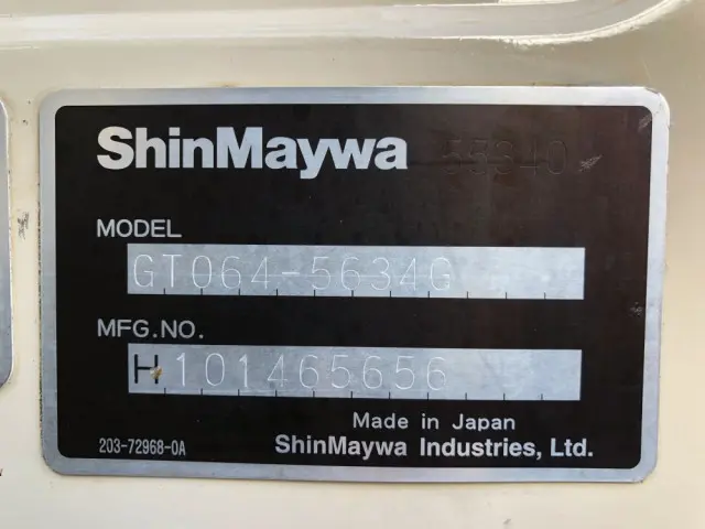 いすゞ エルフ 2PG-NPR88YN(2WD)の写真49