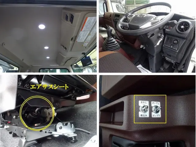 日野 レンジャー 2KG-GC2ABA(2WD)の写真40