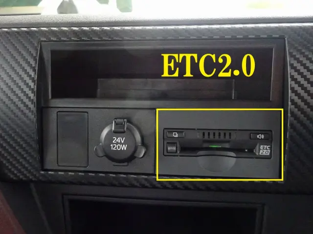 日野 レンジャー 2KG-GC2ABA(2WD)の写真44
