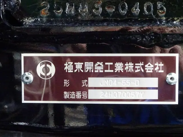 日野 レンジャー 2KG-GC2ABA(2WD)の写真50