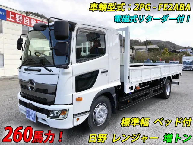 日野 レンジャー 2PG-FE2ABA(2WD)の写真1