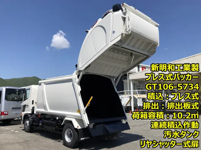 日野 レンジャー 2KG-GC2ABA(2WD)の写真6
