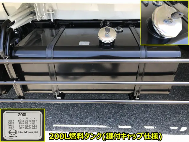 日野 レンジャー 2KG-GC2ABA(2WD)の写真46