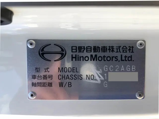 日野 レンジャー 2KG-GC2ABA(2WD)の写真48