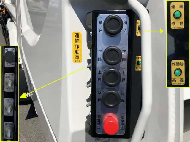 日野 レンジャー 2KG-GC2ABA(2WD)の写真11