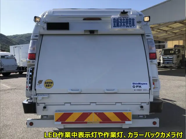 日野 レンジャー 2KG-GC2ABA(2WD)の写真3
