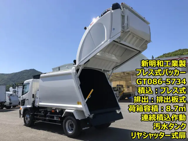 日野 レンジャー 2KG-GC2ABA(2WD)の写真6