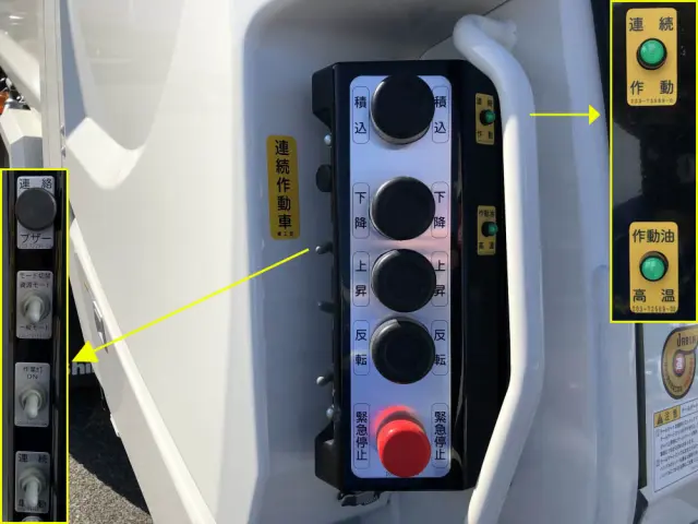 日野 レンジャー 2KG-GC2ABA(2WD)の写真11