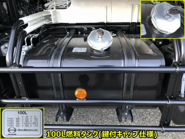 日野 レンジャー 2KG-GC2ABA(2WD)の写真46