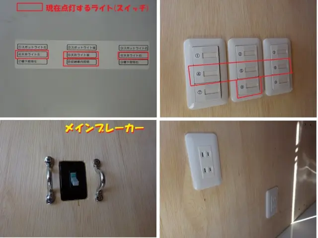 トヨタ タウンエーストラック 5BF-S403U(2WD)の写真14