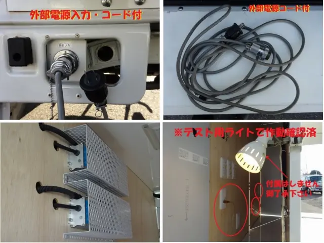 トヨタ タウンエーストラック 5BF-S403U(2WD)の写真15