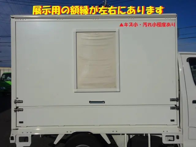 トヨタ タウンエーストラック 5BF-S403U(2WD)の写真27