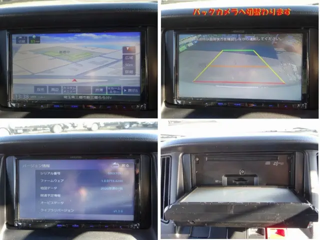 トヨタ タウンエーストラック 5BF-S403U(2WD)の写真31