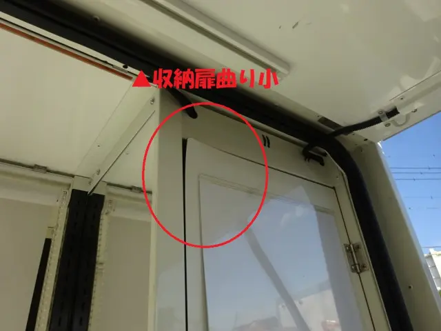 トヨタ タウンエーストラック 5BF-S403U(2WD)の写真45