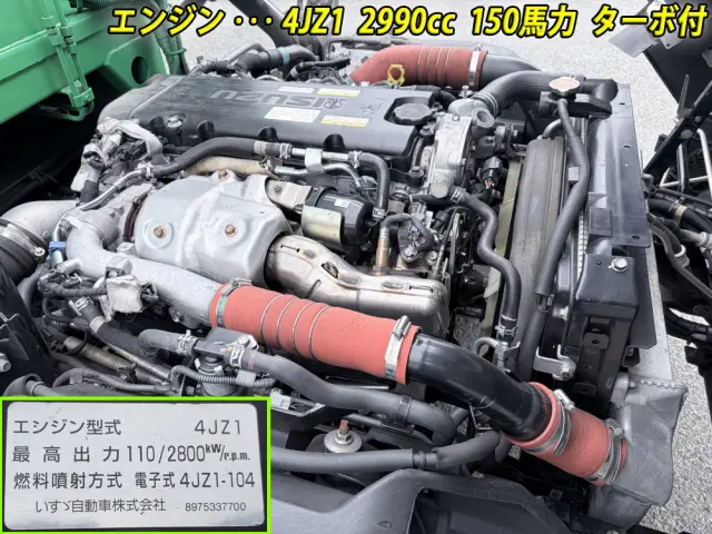 いすゞ エルフ 2PG-NPR88YN(2WD)の写真10