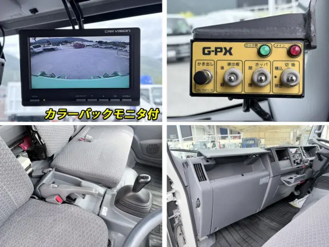 いすゞ エルフ 2PG-NPR88YN(2WD)の写真43
