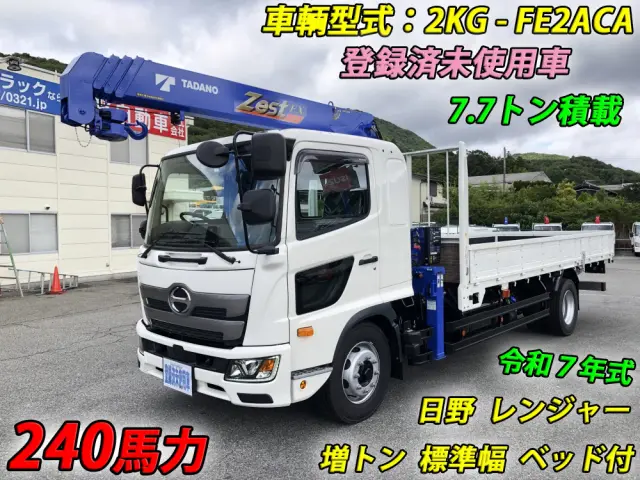 日野 レンジャー 2KG-FE2ACA(2WD)の写真1
