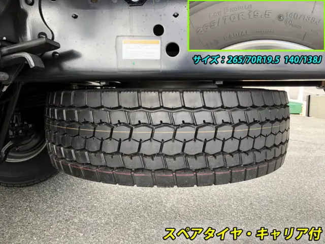 日野 レンジャー 2KG-FE2ACA(2WD)の写真45