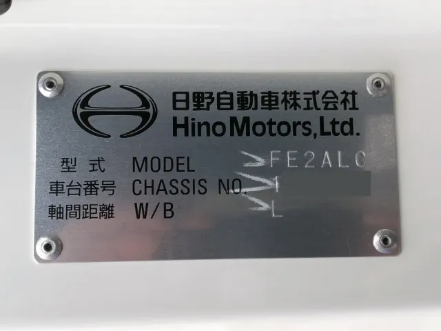 日野 レンジャー 2KG-FE2ACA(2WD)の写真48