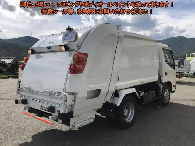 日野 デュトロ TKG-XZU600E(2WD)の写真2